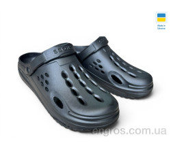 Кроксы Rai shoes